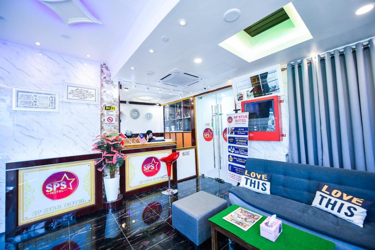 Sp Star Hotel Sungai Petani Kültér fotó